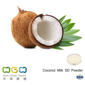 Coconut Milk SD Powder