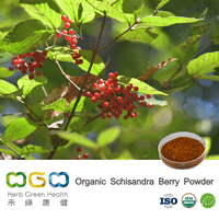 Organic Schisandra Berry Powder