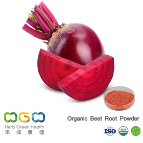 Organic Beet Root Powder