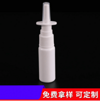 PE plastic spray bottle 15ml nasal spray bottle custom wholesale hand button direct spray bottle