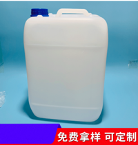 Polyethylene blow molding plastic bucket 12L square stacking bucket urea bucket