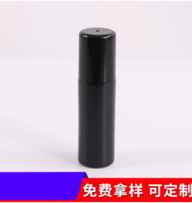 Customized polyethylene 60ml spray bottle, hand button type lotion spray bottle