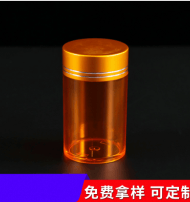 PS plastic bottle with metal cap 100ml health care bottle