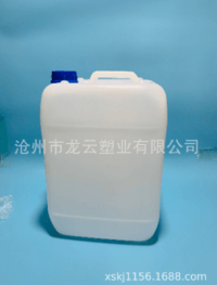 12L blow molding barrel, stacking barrel, PE barrel, urea barrel