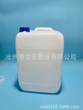 12L blow molding barrel, stacking barrel, PE barrel, urea barrel