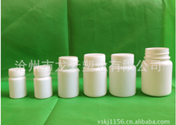 Solid bottle medicinal packaging polyethylene bottle  