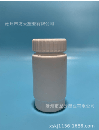 150cc health care bottle, PE bottle, medicinal bottle, food bottle, plastic bottle