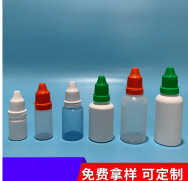 10ml eye drop bottle pe plastic transparent 10ml eye drop bottle