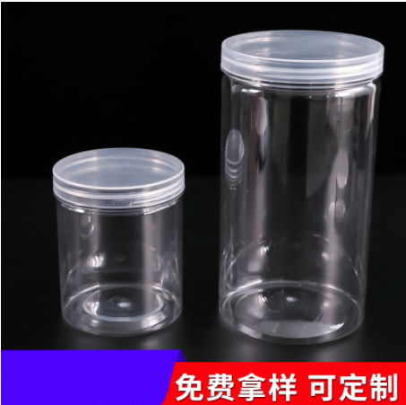 100 caliber screw cap plastic jar 180ml food jar