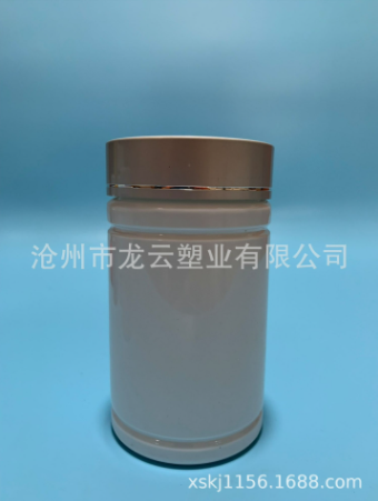 250cc porcelain white bottle high-end health care product bottle plastic bottle PET bottle v