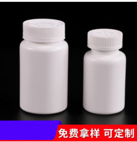 PE plastic screw cap bottle wholesale 225ml health care product packaging bottle