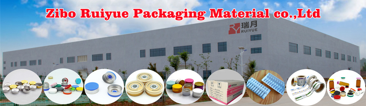 Zibo Ruiyue Packaging Materials Co., Ltd.