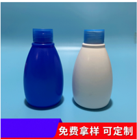 100ml eyewash cup pet plastic eyewash bottle 120ml/250ml