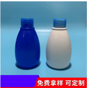 100ml eyewash cup pet plastic eyewash bottle 120ml/250ml