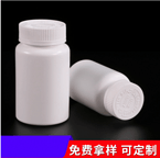 PE plastic screw cap bottle 150ml health care product packaging bottle