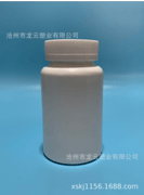 200cc solid bottle plastic bottle high-end health care bottle PE bottle