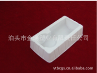 Medical plastic tray Food tray Blister tray Oral liquid plastic tray Electronic hardware plastic tra