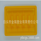 Electronic hardware plastic tray Flocking plastic tray Food plastic tray