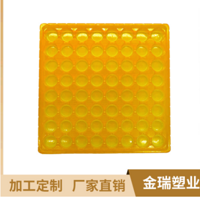Electronic hardware blister tray, square plastic packaging tray, high quality light and thin pet pla