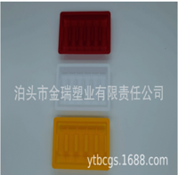 Plastic products, electronic hardware, plastic trays, food blister trays, oral liquids, inner trays,