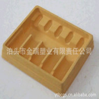 Powder injection plastic tray Food plastic tray Blister tray Oral liquid plastic tray