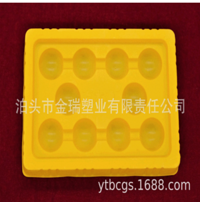 Plastic products, cosmetic plastic trays, electronic hardware plastic trays, blister packaging
