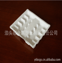 Supply powder injection plastic tray, food plastic tray, blister tray