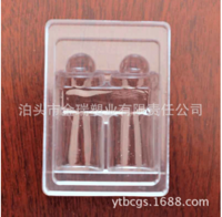 Medical oral liquid blister packaging inner tray, injection medicine tray plastic packaging, powder 