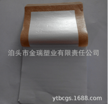 Non-woven adhesive tape Spunlace cloth Three-volt plaster, empty plaster, external application adhes