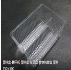 Environmental protection blister box, food blister, moon cake blister tray, transparent blister