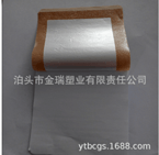 Non-woven adhesive tape