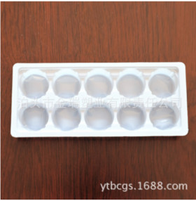 Medical plastic tray