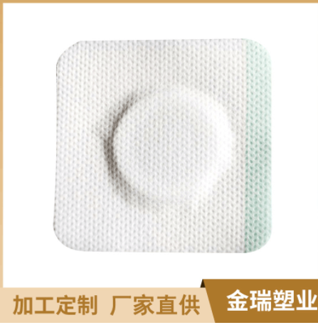 Spunlace plaster patch Knee, neck, shoulder, waist and leg pain plaster plaster