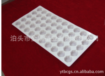 Various injections, medicine blister trays, medicine trays, medicine trays  