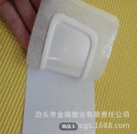 Adhesive products non-woven adhesive stickers
