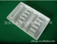 Production of blister packaging, water needle holder, powder needle holder, oral liquid holder