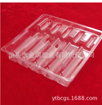 Specializing in the production of cosmetic plastic products, plastic packaging, electronic hardware,
