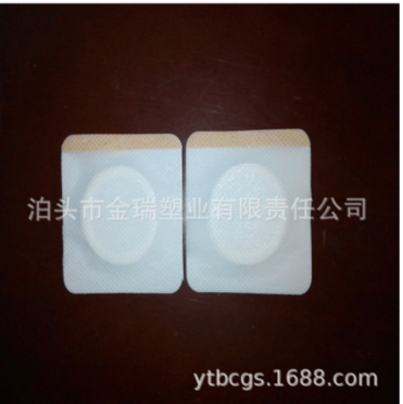 Customized Spunlace Adhesive Patches Non-woven Breathable Plaster Blank Patches Various Specificatio