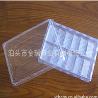 High-quality food tray, environmentally friendly plastic tray, complete specifications, plastic tray