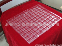 Food tray, cosmetic plastic tray, electronic hardware plastic tray, blister tray
