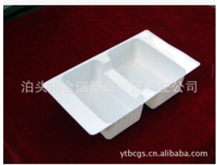 Production of powder injection plastic trays, food trays, blister trays, plastic trays