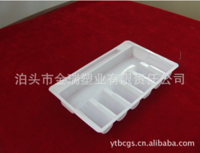 Plastic tray PVC medicine blister packaging 10ml 5 oral liquid tray Bottle tray