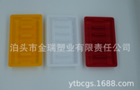 Specializing in the production of plastic products, electronic hardware, plastic trays, food blister