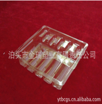 PVC Water Needle Plastic Holder Powder Needle Plastic Holder Blister Plastic Tray