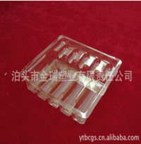 PVC Water Needle Plastic Holder Powder Needle Plastic Holder Blister Plastic Tray