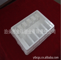 Supply powder injection plastic tray, food plastic tray, blister tray, oral liquid tray