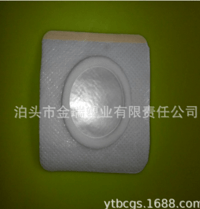 Non-woven adhesive tape Spunlace adhesive tape