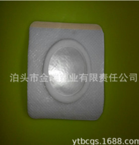 Non-woven adhesive tape Spunlace adhesive tape