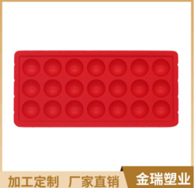 Electronic hardware plastic tray container specializing in the production of plastic products 21 pil