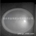 Adhesive tape non-woven adhesive tape